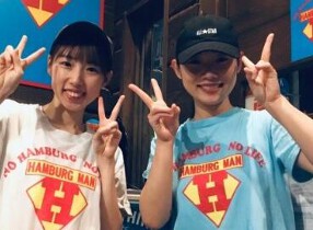 ハンバーグマン 春日店の画像