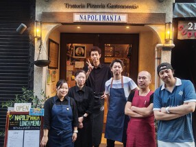NAPOLIMANIAの画像