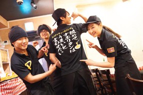 パンチョ　新宿店の画像