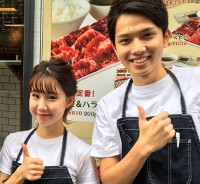 焼肉ライク秋葉原中央通り店の画像