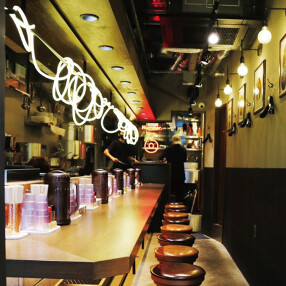 RAMEN and TSUKEMEN Number.9 自由が丘の画像