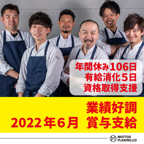 炭と地酒とたしなみワイン Kai本店 醸すの画像