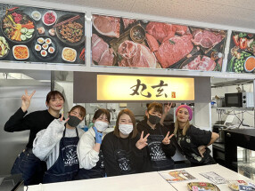 丸玄 市ヶ谷店の画像