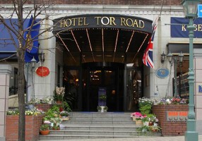 RISTORANTE Al Portoの画像