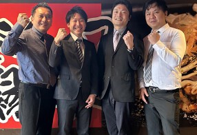 わいず ふじみ野店の画像