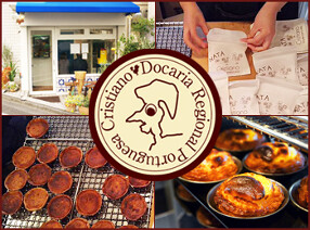 ナタ・デ・クリスチアノ（Nata de Cristiano）の画像