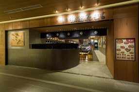 回転寿司根室花まる JRタワーステラプレイス店の画像