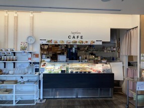 AgreamCafeの画像