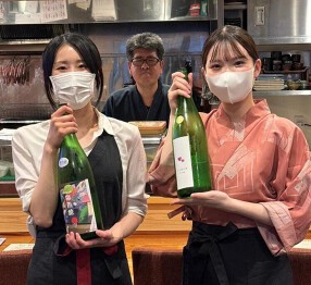 本町あかり 炭焼きと鮨グループ 新店の画像