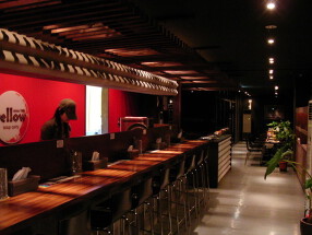 スープカリー イエローの画像