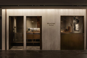 Mixology Salonの画像