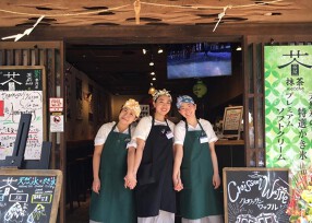 和カフェ　茶蔵の画像