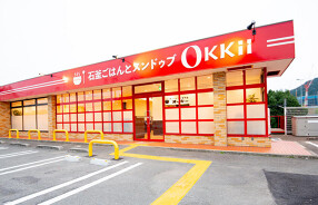 石釜ご飯とスンドゥブ OKKII 兵庫つつじが丘店の画像