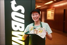 SUBWAY 青山一丁目ツインビル店の画像