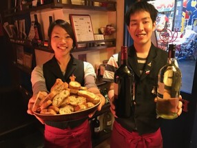 バルマル フレンチの画像