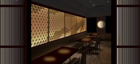 禅園 高島屋大阪店の画像