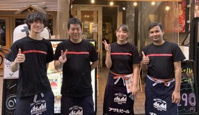 のんちゃん 上野2号店の画像