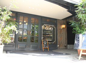 ネモ・ベーカリー＆カフェ 武蔵小山本店の画像