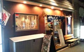 本牧きんちゃんの画像