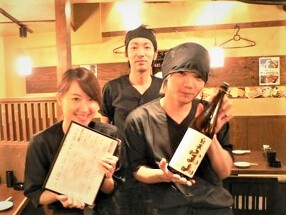 串焼きじんごの画像