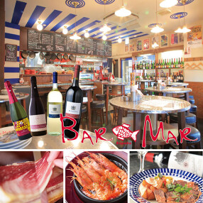 バルマルエスパーニャ西梅田本店の画像