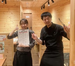 焼肉ホルモン 心笑の画像