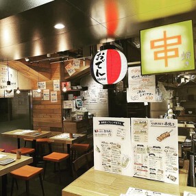 串焼き。ビストロガブリ　新宿西口ハルク店 ［021］の画像