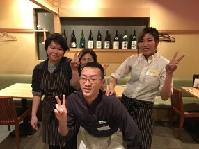串天と日本酒　　満月　Sakuraの画像