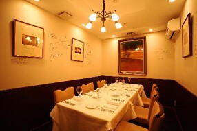 RISTORANTE La Ciauの画像