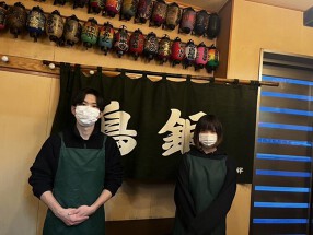 鳥銀 平岸店の画像