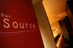 Bar Sourceの画像