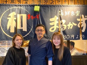 大衆酒場　まる和の画像