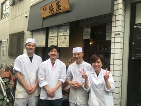 浜屋本店の画像