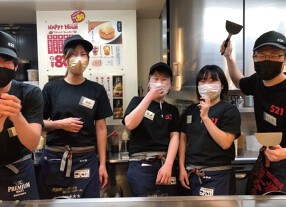 ごっつい 笹塚店の画像