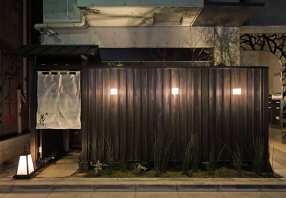 鮨 花おかの画像