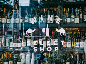 葡萄房　本店の画像