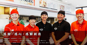 ご当地ちゃんぽん研究所　イオンモール堺鉄砲町店の画像