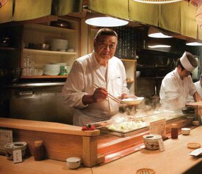 おぐ羅羽田国際空港店の画像