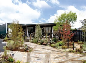 GARDEN HOUSE SALUTEの画像