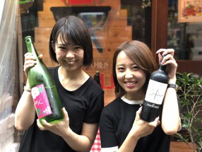 和牛炭焼き日本酒バル らんぷの画像