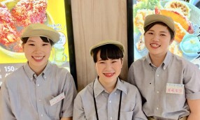 いわいたけし丼 イオン新浦安の画像