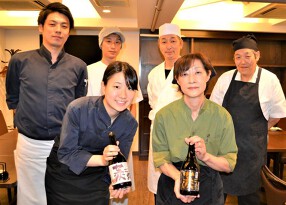 酒菜ざんまい菱風の画像