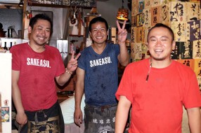 島國酒場 酒&あすかの画像