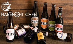 HARENOHI CAFEの画像