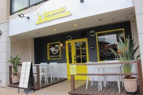 Chigasaki Cheeselandの画像