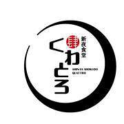 新夜食堂 くわとろの画像