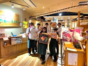 お日さまのえがおの画像