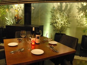   Bar e Trattoria QUATTROの画像