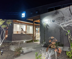 焼肉　有亭の画像