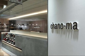 chano-ma 池袋の画像